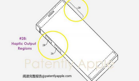 淄川苹果手机维修站分享iPhone什么时候会用上固态按钮