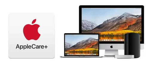 淄川苹果手机维修分享AppleCare+划算吗 