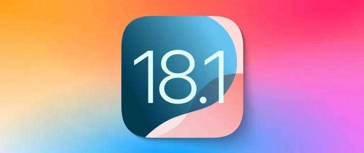 淄川苹果手机维修分享iOS 18.1正式版评测_iOS 18.1正式版一键刷机教程 